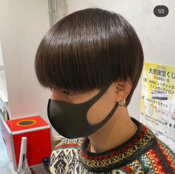 オーダーの方法 Www Vetrepro Fr