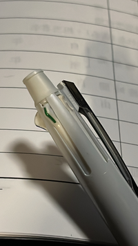 愛用しているジェットストリームのクリップの部分が折れてしまっ