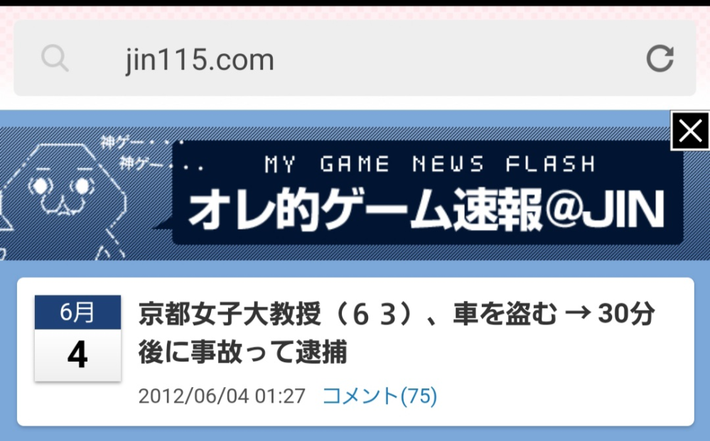 京都女子大学のレベルは落ちてきてますか 京女の偏差値はすごく下がって京都橘大と Yahoo 知恵袋