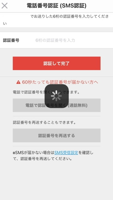 みぃみぃ様 匿名配送変更 2026年最新】メルカリで発送方法変更をお願い