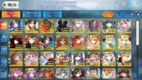 Fgo 全体宝具で聖杯を使うならどのキャラがおすすめですか イベント Yahoo 知恵袋
