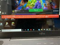 Hamachiで名前の に黄色の三角に マークがでてるのですが ピ Yahoo 知恵袋