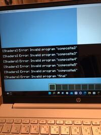 マインクラフトの影modでoptifineをインストール シェーダーパックを導 Yahoo 知恵袋