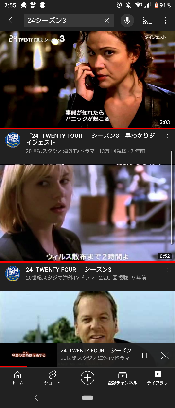 サム キャットの放送がなくなったんですがなにがあったのでしょう Yahoo 知恵袋