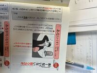 マブダチとはどういう意味ですか また そのマブとは 日本語 マブ Yahoo 知恵袋