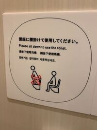 わざわざ日本語と英語の注意書きいる 英語はまあ良いとして 3行目 4行目 Yahoo 知恵袋