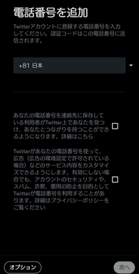 この ツイート は ツイート の 作成 者 により 削除 され まし た