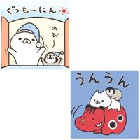 このふたつのlineスタンプが欲しいのですがなんて検索すれば買えますか 知っ Yahoo 知恵袋