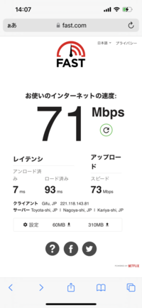 ポケットモンスターエメラルドで 物理技と特殊技は それぞれ何タイプがありま Yahoo 知恵袋