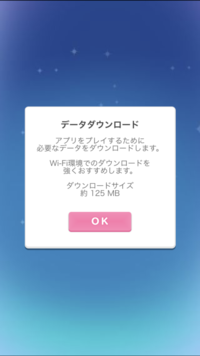 ポケコロのコロニーの背景が欲しいのですが 初めてから1週間 背 Yahoo 知恵袋