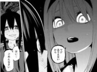 五等分の花嫁115話に関する質問二乃と四葉の下りで二乃は四葉に姉妹の Yahoo 知恵袋