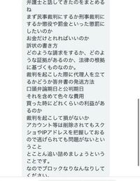 八門金鎖の陣のリアルな効力について三国志に出て来るこの陣 驚 休 生 死 杜 Yahoo 知恵袋