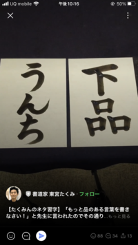 告白予行練習や告白ライバル宣言みたいな恋愛系の歌を教えてください まぁ泣ける Yahoo 知恵袋