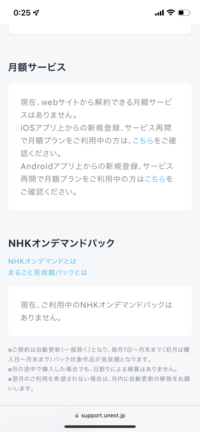 ミッションインポッシブル３の ポッシブル って日本語でどうゆう意味なんで Yahoo 知恵袋