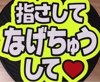 このフォントはどこにありますか わかる方教えてください Yahoo 知恵袋