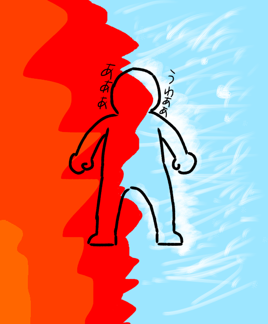 こんな感じの男の人が半分炎に包まれて半分吹雪に包まれてるようなシーン Yahoo 知恵袋