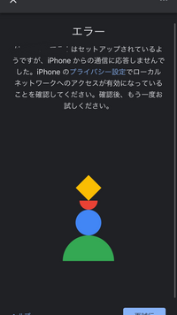ホテルに行ってテレビにu Nextやnetflixを繋げてみた Yahoo 知恵袋