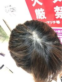 先日美容院でブリーチとカラーをしたのですが 根本だけわざと残しますね Yahoo 知恵袋