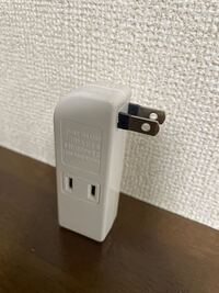 ワンピースmodで 覇気の出し方がわかりません マインクラフト Mine Yahoo 知恵袋