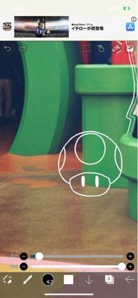 原神の公式サイトでスタンプが配布されているのですが こういうものはtwi Yahoo 知恵袋