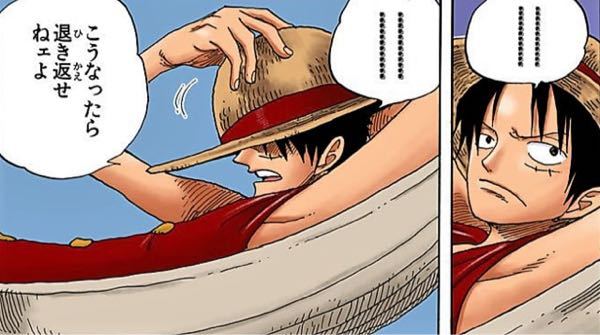 教えてください。イエローハット等でタイヤを買う時とネットで買うの