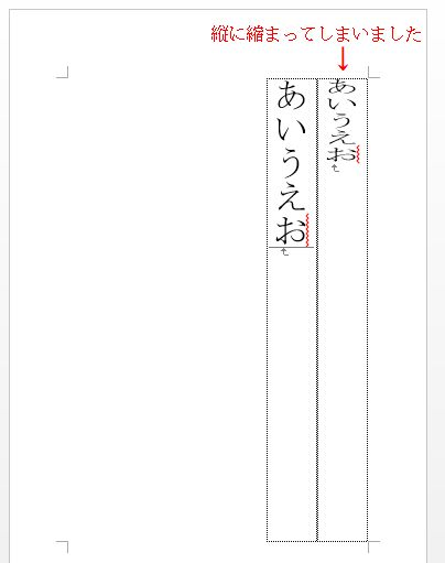 楽天市場】＜送料無料＞ お祭り用品 無地和紙提灯 夏目型篭弓張