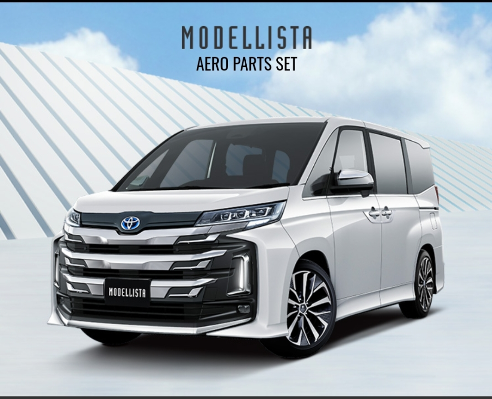 新型ノアで、モデリスタのフロントグリルキットとシグネチ』 トヨタ