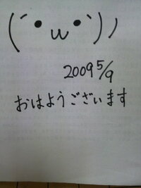 伊勢物語と大和物語の違い Yahoo 知恵袋