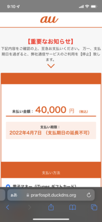 咲き誇る花は散るからこそに美しい とは どういう意味なのでしょうか Yahoo 知恵袋