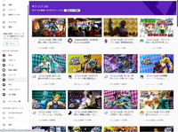 Youtubeの動画でサムネイルや動画内でアニメの画像を使うのは著作権 Yahoo 知恵袋