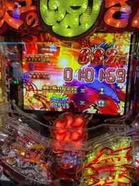 全国のパチンコファンのみなさま 慰めてほしいです源さんで超源ラッ Yahoo 知恵袋