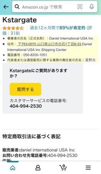 昨夜放送の 東京の５つ子 のお父さんは何の病気で 何歳でお亡くなりに Yahoo 知恵袋