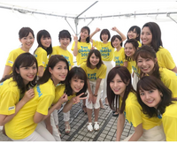 フジテレビアナウンサー永島優美は長女 父はスポーツキャスターサッカー解説者永島 Yahoo 知恵袋