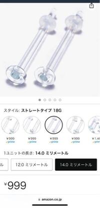 ドラクエ８ですが マヌーサ はかけられたら解除する事は不可能 Yahoo 知恵袋
