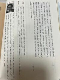 中２です 国語の 言葉の力 について作文をかくことになりました 作文をつくって Yahoo 知恵袋