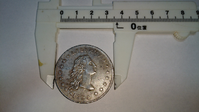 1794年アメリカ リバティーイーグル・フローイングヘアーダラーというのはわかりました。 このコインの価値はいくらになりますか。 一度画像をアップしましたが画像が不鮮明なため出し直ししました。 ...