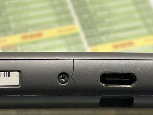 Nintendo Switch Lite イエロー 本体　画面にひび有り 画面割れあり】Nintendo Switch Lite イエロー 本体