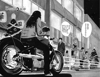ナンバMG5で陣内が乗っているこのバイクは何というバイクでしょうか。漫画を見た限り自分の好みなので気になっています。 