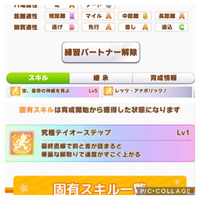 亀頭包皮炎で クロマイｐ軟膏を処方され 塗り始めて4日目になります 初 Yahoo 知恵袋