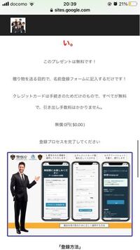 モンストの進化 神化 獣神化の違いについて教えてくださいどれが1番いい Yahoo 知恵袋
