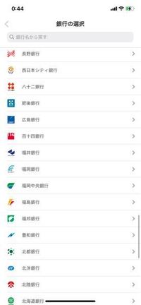 磁石の作り方教えてください 電磁石じゃなくて石のほうです 熱すればいいとテレ Yahoo 知恵袋