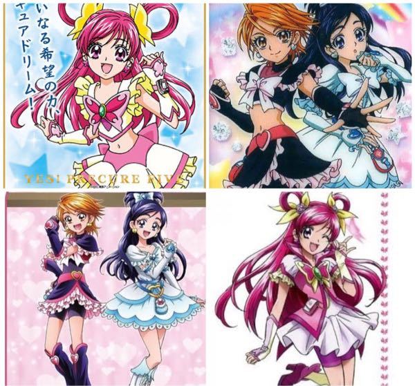 何故 ふたりはプリキュアのキュアブラックちゃんとyes プリキュア5 Yahoo 知恵袋