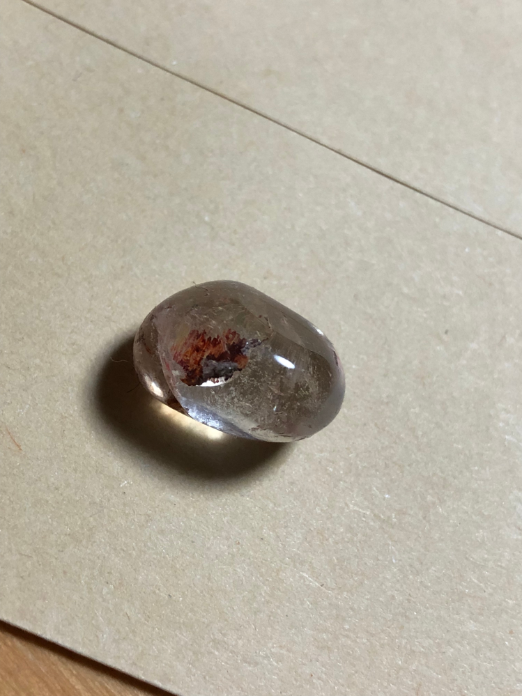 この石の名前わかりますか？庭の小石と混ざって落ちてました。1センチ
