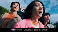 最新のusjのテレビcmに出でいる女性 素人か女優かわかりませんが Yahoo 知恵袋