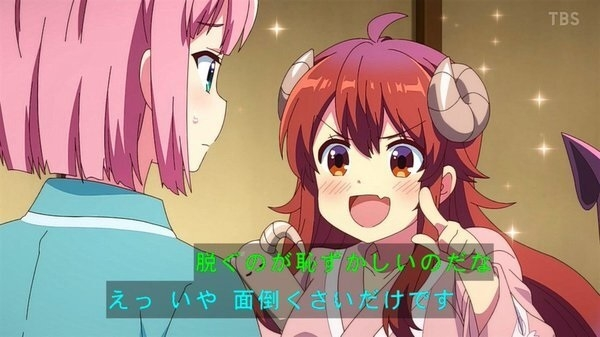 Shamioのアニメ大喜利 画像参照 何か一言お願いします Yahoo 知恵袋