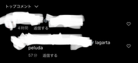 イタリア語で 素敵な写真だね と言いたいのですがどなたか翻訳できる方 Yahoo 知恵袋