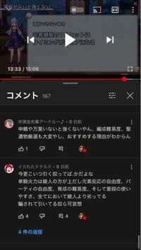 最後に か のつく名前でカワイイなと思うのを教えてください ちなみにひらが Yahoo 知恵袋