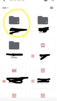 ポケモンorasの伝説ポケモンの捕獲について質問です 伝説のポ Yahoo 知恵袋