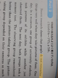 英語の質問です 動詞って普通は一文に一つじゃないですか どうし Yahoo 知恵袋