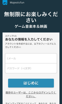 Twitterであるアニメグッズのプレゼント企画に応募 フォローrt Yahoo 知恵袋